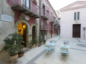 Antica Dimora San Girolamo
