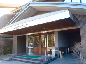 Inuyama International Youth Hostel