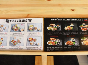 Miami Beach Hotel Tel Aviv