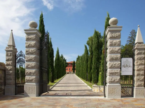 Il Roncal Wine Resort