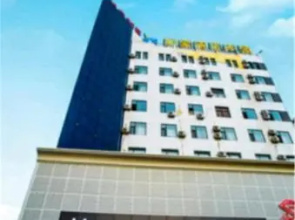 Home Inn Changzhi Middle Changxing Road City God Temple
