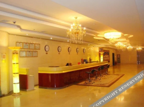 Tianhai Hotel