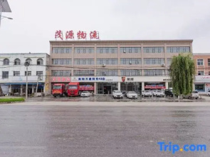 Kangda Express Hotel Neixiang