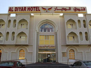 Aldiyar Hotel