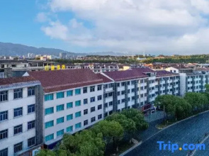 Jinhua Yunyi Hotel (Open University)