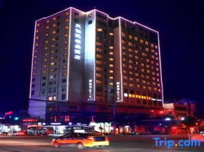 Tian Xian Pei Holiday Hotel