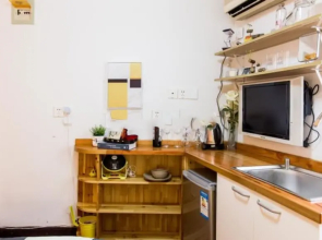 Hard Candy Apartment No.14