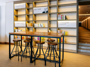 Jiudu Yuegang Business Hotel