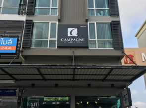 Campagne Hotel and Residence