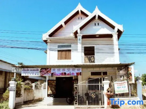 Linesornsack  Guest  House