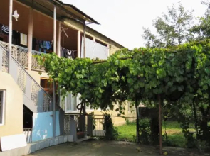 Guest House Prestige