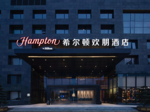 Hampton by Hilton Ningbo Eastern New Town
