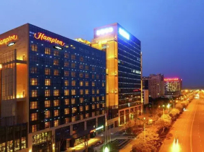 Hampton by Hilton Suining Hedong New District
