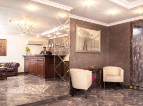 Отель «Грегуар»