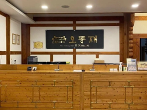 Hanok Hotel Odongjae