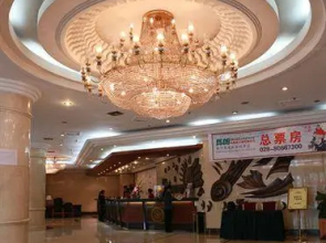 Prime Hotel