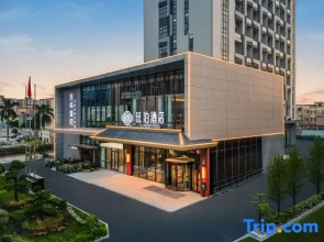 TILL BRIGHT Hotel (Zhongshan Fuyi Cheng Zhongshan Station)