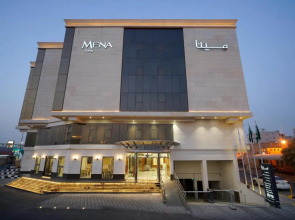 Mena East Suites Dammam فندق مينا شرق الدمام
