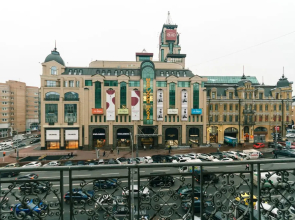 Kyiv Apartments Rent