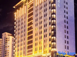 Qianyue Hotel (Qingyang Xifeng Airport Branch)