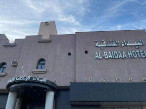 Baida Hotel