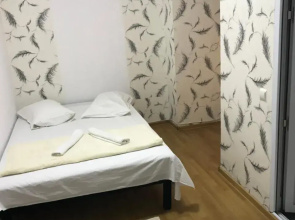 La Anca Hostel