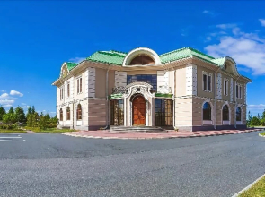 Consular Village