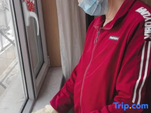 Qingxu Xinjiatong Hotel