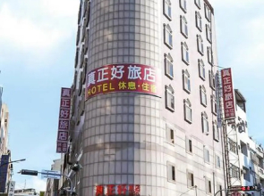 Good Hotel