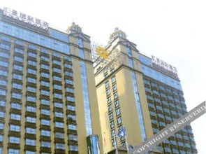 Grand View International Hotel(南昌汇景国际大酒店)