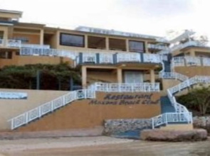 Moxons Beach Club