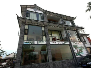 Dali Hai Tian Yi Inn