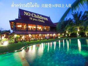 Baan Suchadaa Lampang Resort - Adults Only