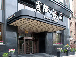 Shanghai Park Hotel