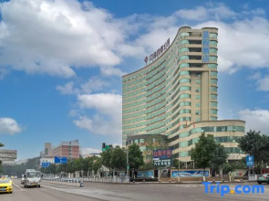 Starway Hotel (Chongqing Auto Expo Center Sanyawan Metro Station)