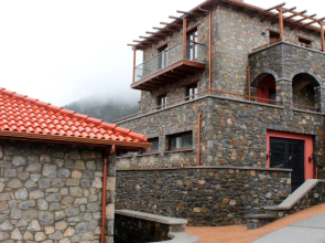 Nefeles Mainalon Luxury Residences & Lounge
