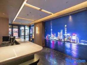 Qiyu Hotel (Waitan City God Temple Branch Shanghai)