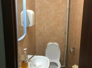 Hostel KERUEN