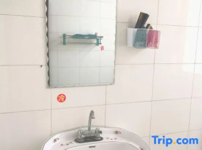 Xiyawan Hotel (Chuxiong Sun Calendar Park)