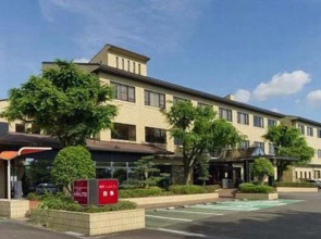 Sun Park Inuyama