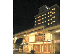 Mizusawa Ground Hotel - Vacation STAY 84945