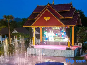 Hometown of Dragon Hotel