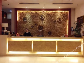 陆丰金利华酒店