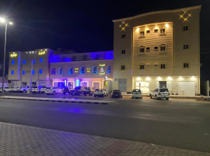 Tamyoz Hotel Aprt