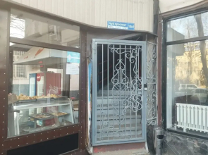 Meeting Place Bishkek