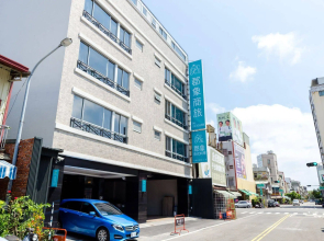 Princess & Elephant Hotel