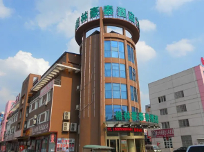 Greentree Inn Linyi Lanshan District Bus Station E