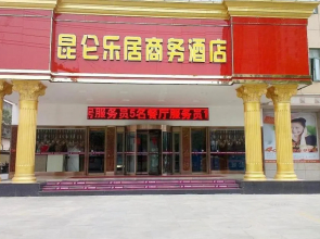 Kunlun Leju Business Hotel