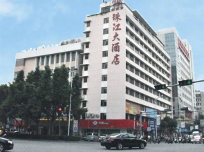Pearl River Hotel