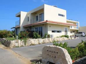OceanVilla Yuninohama